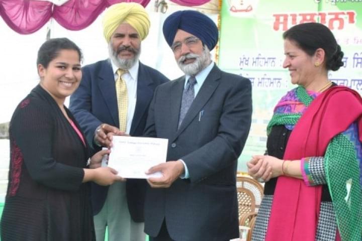 Government College for Girls Patiala Gallery photo 1